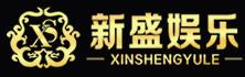 新盛集团官网